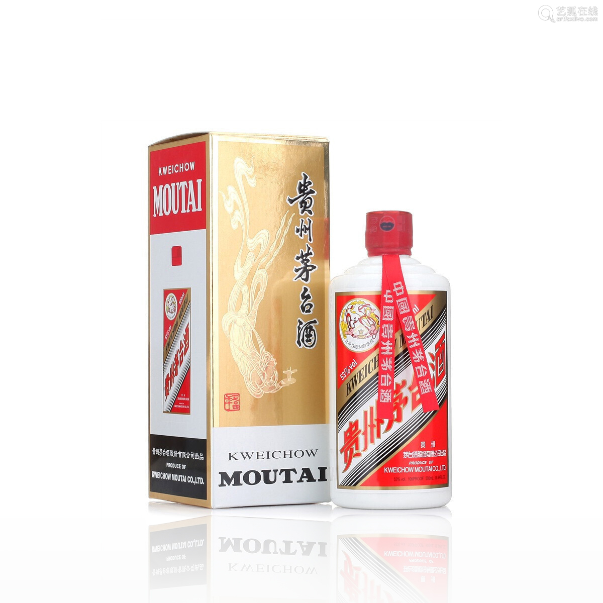 澳门鸡年生肖茅台酒瓶回收