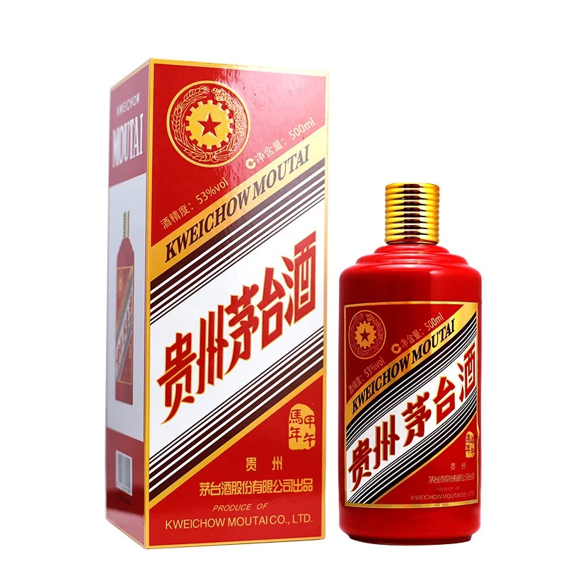 澳门猪年生肖茅台酒瓶回收